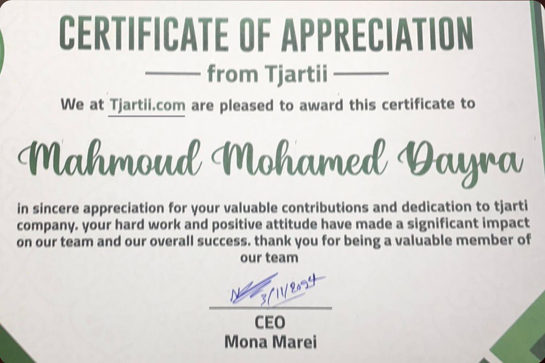 Certification